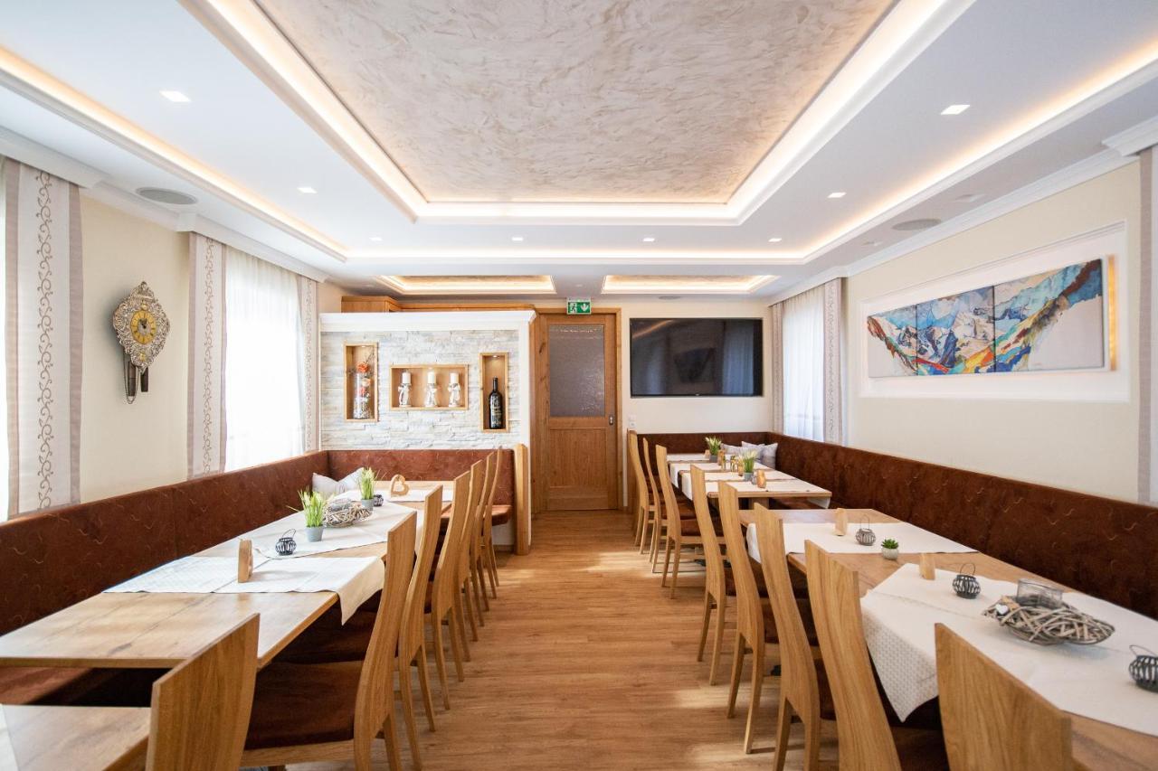 Gasthof Geraerhof Vals 外观 照片